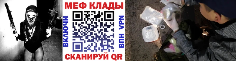 Какие есть наркотики Петушки COCAIN  Меф мяу мяу  ГАШ  Бошки Шишки 