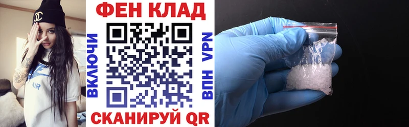 Amphetamine Premium hydra ссылка Петушки
