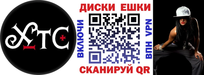 Экстази louis Vuitton  где найти   Петушки 