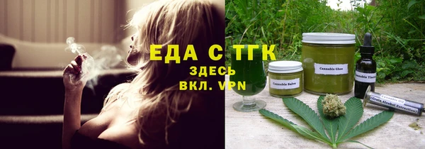 метадон Володарск
