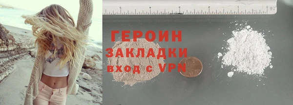 MDMA Волосово