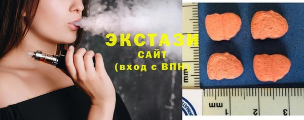 MDMA Волосово
