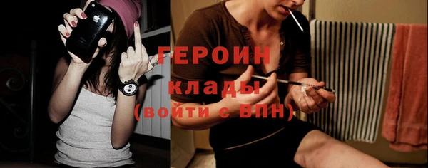 MDMA Волосово
