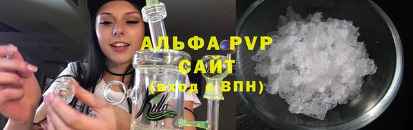 MDMA Волосово