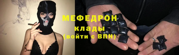 метадон Володарск