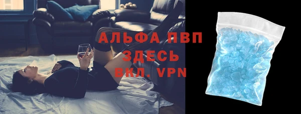 метадон Володарск