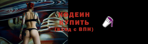 метадон Володарск