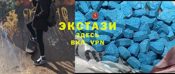 метадон Володарск