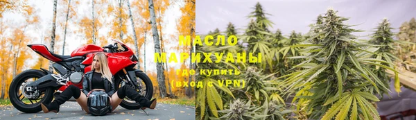MDMA Волосово