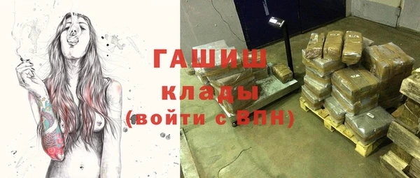 метадон Володарск