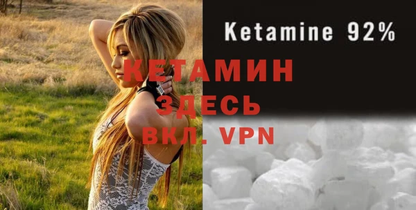 метадон Володарск