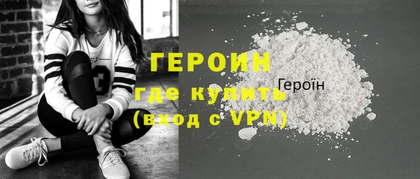 метадон Володарск