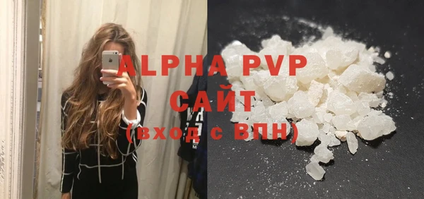 MDMA Волосово