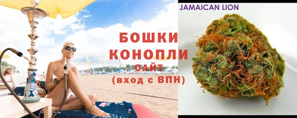 метадон Володарск