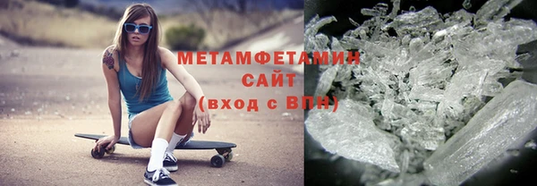метадон Володарск