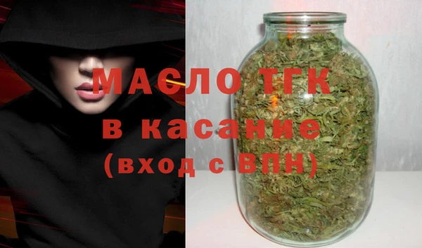 MDMA Волосово