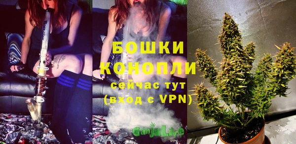 метадон Володарск