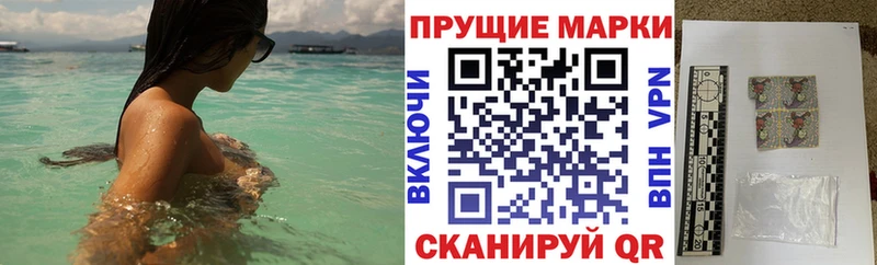 где найти   Петушки  MEGA зеркало  Марки NBOMe 1500мкг 