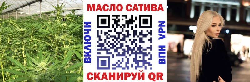 Дистиллят ТГК гашишное масло  Петушки 