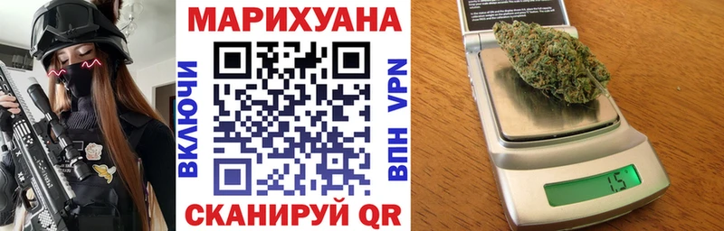 сколько стоит  Петушки  Бошки Шишки марихуана 